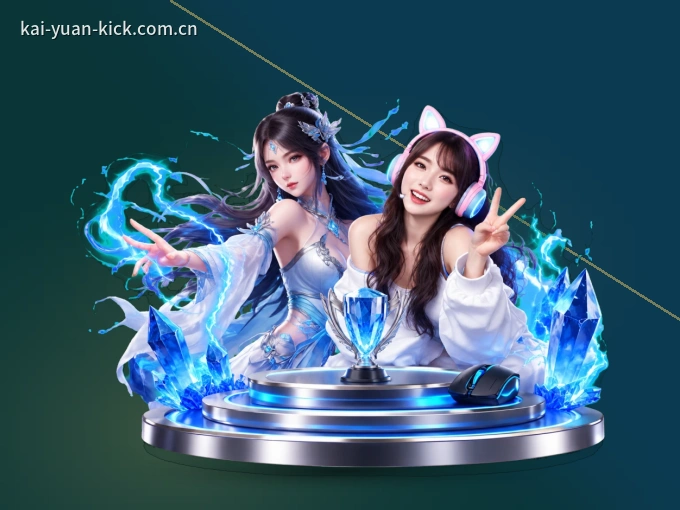 篮球规则里的防守3秒怎么判定，为什么有些比赛不吹